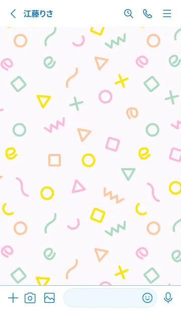 [LINE着せ替え] おしゃれ 記号25の画像2