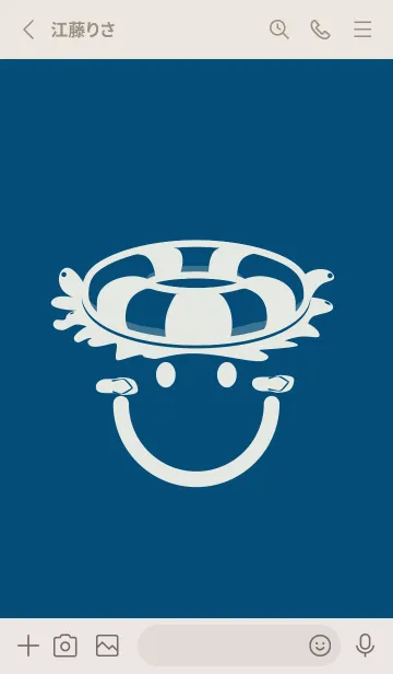 [LINE着せ替え] スマイル＆サマー プルシアンブルーの画像2