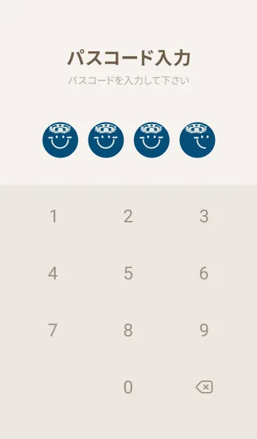 [LINE着せ替え] スマイル＆サマー プルシアンブルーの画像4