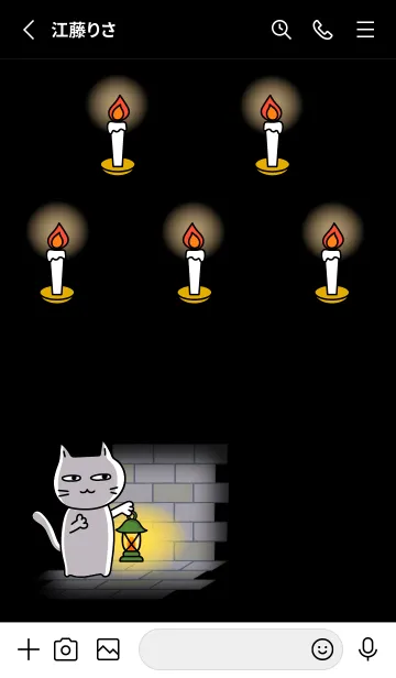 [LINE着せ替え] まいにち、ねこさま23 【迷宮2】の画像2