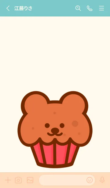 [LINE着せ替え] My happy bakery 10の画像2