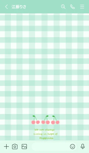 [LINE着せ替え] さくらんぼ / ミントチェックの画像2