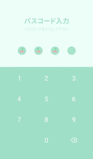 [LINE着せ替え] さくらんぼ / ミントチェックの画像4