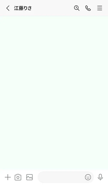 [LINE着せ替え] ミントクリーム●ミントクリーム.TKCの画像2