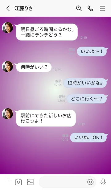 [LINE着せ替え] ハニデュー●パープル.TKCの画像3