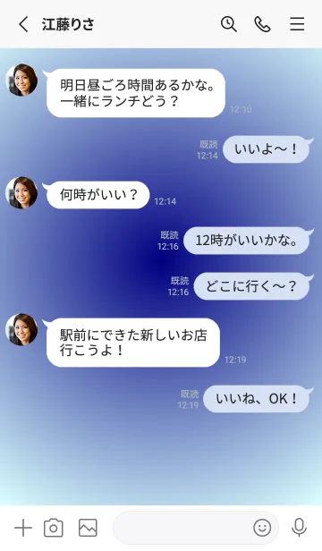 [LINE着せ替え] ネイビー●パステルブルー3.TKCの画像3