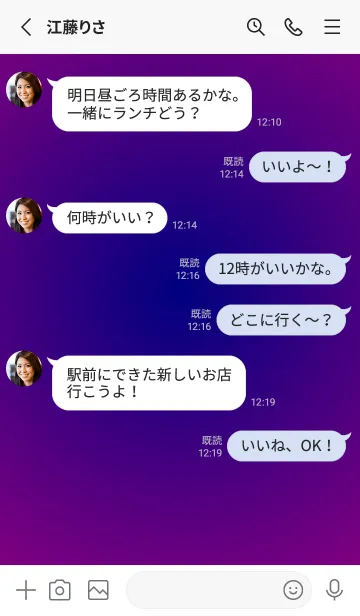 [LINE着せ替え] ネイビー●パープル.TKCの画像3