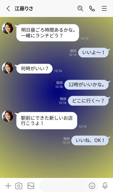 [LINE着せ替え] ネイビー●くすみイエロー.TKCの画像3