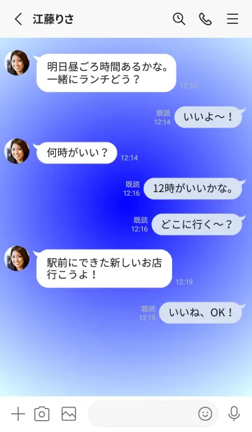 [LINE着せ替え] ブルー●パステルブルー3.TKCの画像3