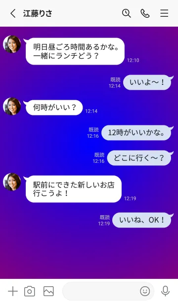 [LINE着せ替え] ブルー●パープル.TKCの画像3