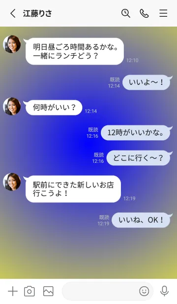 [LINE着せ替え] ブルー●くすみイエロー.TKCの画像3