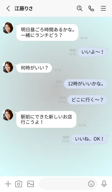 [LINE着せ替え] シルバー●パステルブルー3.TKCの画像3