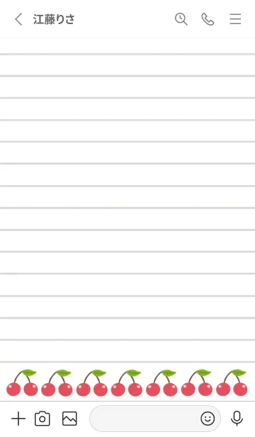 [LINE着せ替え] 幸せチェリーノート/グレイの画像2