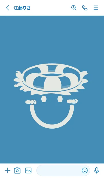 [LINE着せ替え] スマイル＆サマー ブルーシェルの画像2