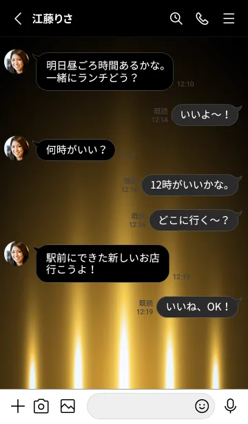 [LINE着せ替え] YORKYELLOW LIGHT. -MEKYM-の画像3