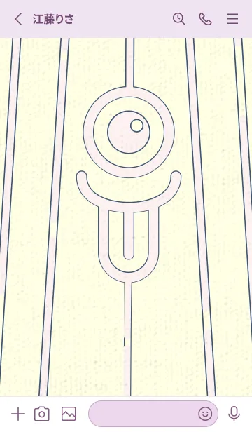 [LINE着せ替え] カラ傘オバケ KabeMon_clr 桜色の画像2