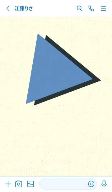 [LINE着せ替え] 三角型の着せかえ ペールパステルブルーの画像2