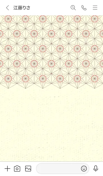 [LINE着せ替え] 和音-麻の葉音符 ポピーレッドの画像2