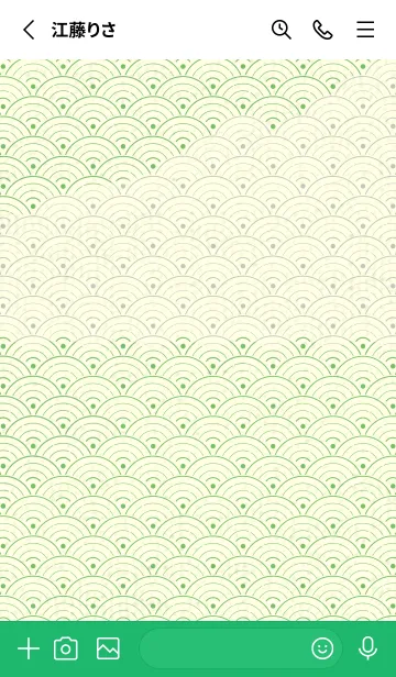 [LINE着せ替え] 和音 青海波&フェルマータ Deep peep greenの画像2