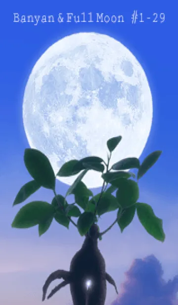 [LINE着せ替え] 多幸の木と満月 #1-29の画像1