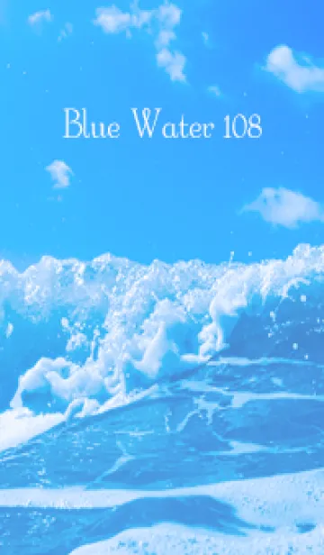 [LINE着せ替え] BlueWater 108の画像1
