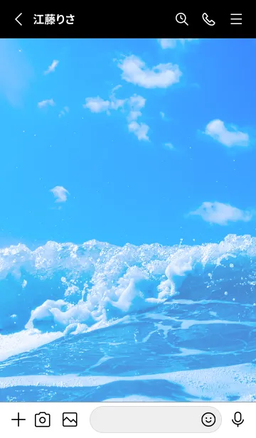 [LINE着せ替え] BlueWater 108の画像2