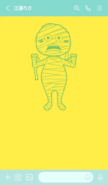 [LINE着せ替え] 妖怪 ミイラ 菜の花色の画像2