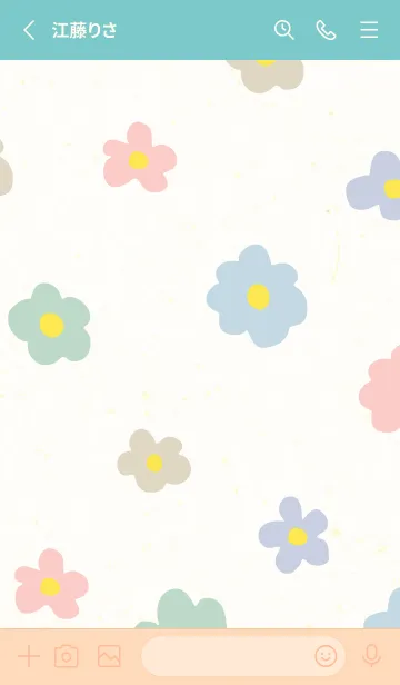 [LINE着せ替え] 北欧風 お花カラフル3の画像2