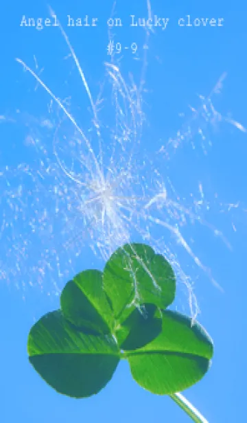 [LINE着せ替え] 幸運の妖精ケサランパサラン #9-9の画像1