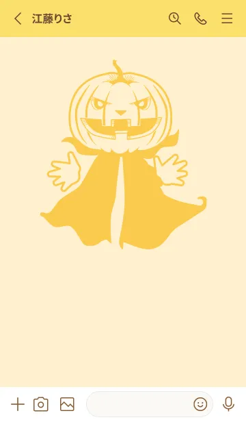 [LINE着せ替え] 妖怪 ジャックオランタン 鳥の子色の画像2