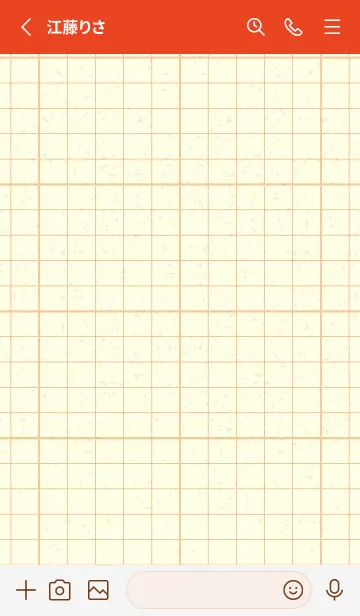 [LINE着せ替え] 方眼紙 ノーマル  ネープルズイエローの画像2