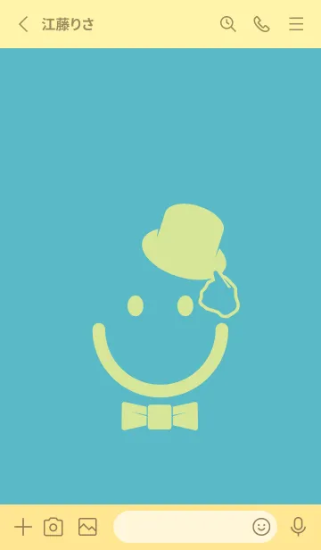 [LINE着せ替え] スマイル＆紳士 新橋色の画像2