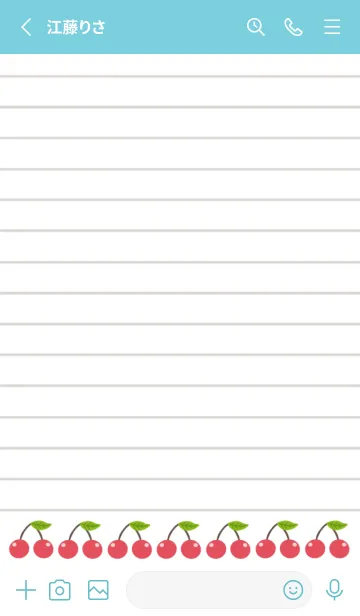 [LINE着せ替え] 幸せチェリーノート/ターコイズブルーの画像2