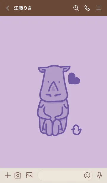 [LINE着せ替え] サイとハート ライラックの画像2