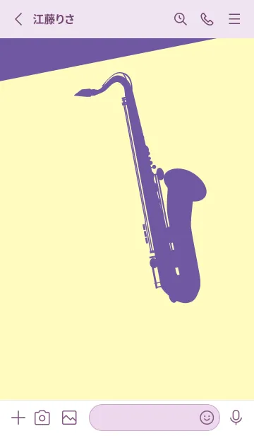 [LINE着せ替え] Saxophone CLR ライトレモンの画像2