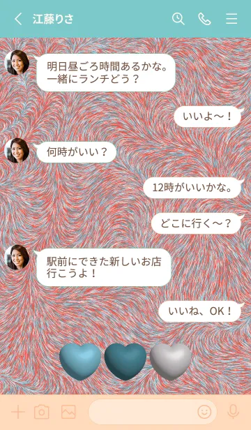 [LINE着せ替え] エレガント | 黒猫の画像3