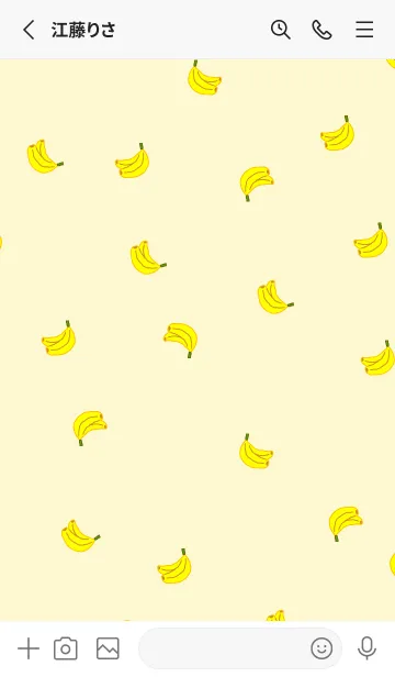 [LINE着せ替え] バナナ総柄 /naturalyellowの画像2