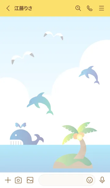 [LINE着せ替え] 夏の海2 黄色の画像2