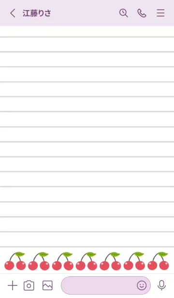 [LINE着せ替え] 幸せチェリーノート/ライトパープルの画像2