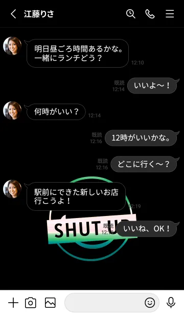 [LINE着せ替え] スマイル グラデーション 301の画像3
