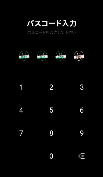 [LINE着せ替え] スマイル グラデーション 301の画像4