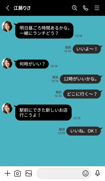 [LINE着せ替え] シンプル アイコン _31の画像3