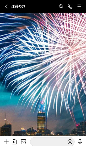 [LINE着せ替え] 夏夜のカケラ#HV18。の画像2