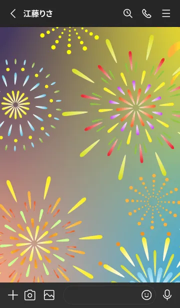 [LINE着せ替え] 華やかな花火 黒色の画像2