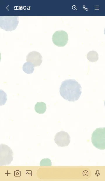 [LINE着せ替え] 水彩 丸 かわいい4の画像2