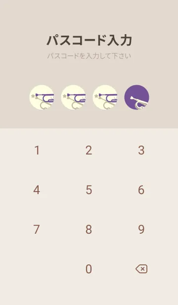 [LINE着せ替え] Trumpet CLR 江戸紫の画像4