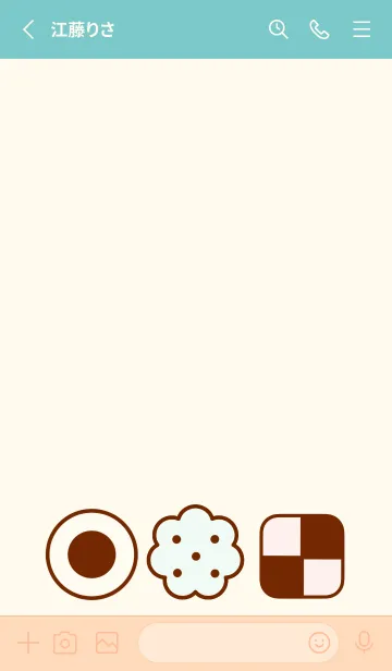 [LINE着せ替え] Pastel cookies theme 3の画像2