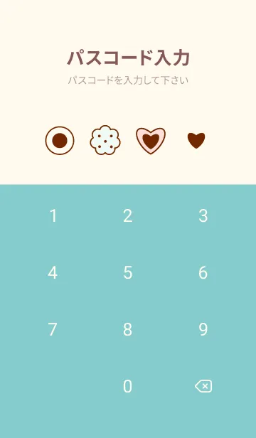 [LINE着せ替え] Pastel cookies theme 3の画像4