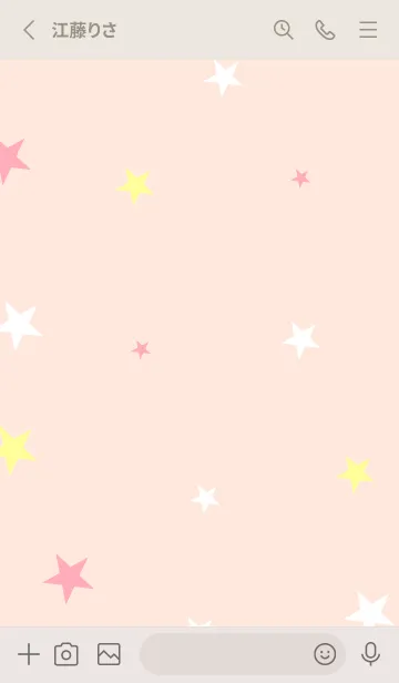 [LINE着せ替え] 星 3色27の画像2