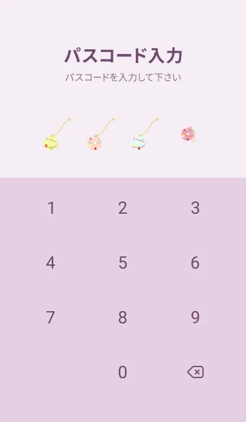 [LINE着せ替え] かわいいヨーヨー 薄い紫の画像4